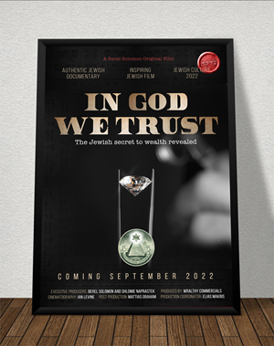 Poster Design by ARTOGRAPHY for this project | Design #28885546