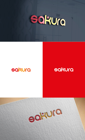 Logo Design by GLDesigns for SAKURA ( SKR) | Design: #28889350