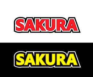 Logo-Design von CreativeFeather für SAKURA ( SKR) | Design: #28928066