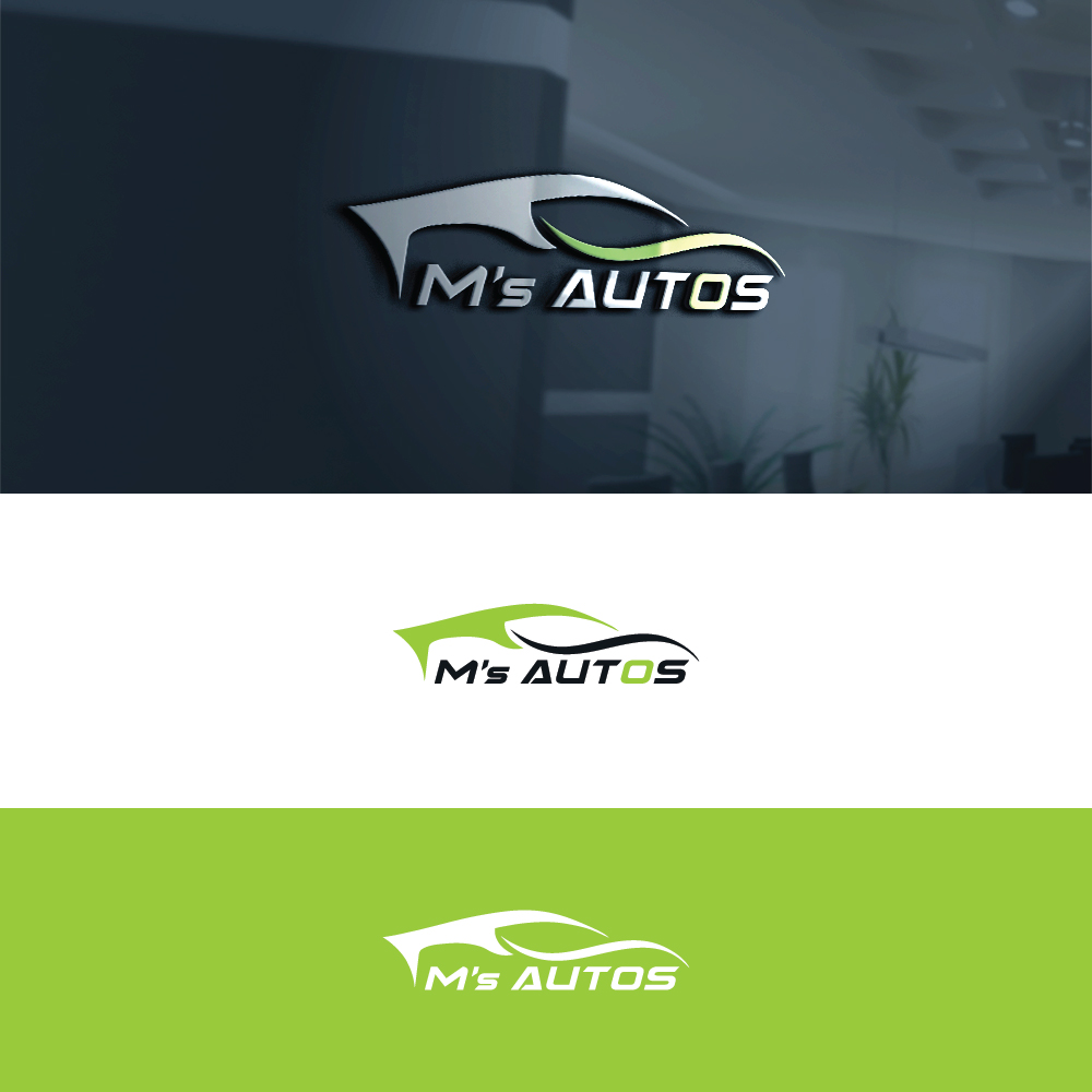 Diseño de Logo por AL-BARAKAH para este proyecto | Diseño #28888979