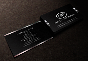 Visitenkarten-Design von Creations Box 2015 für dieses Projekt | Design: #28901595