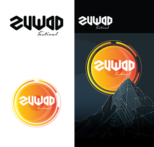 Logo Design by Enz67 for Puresounds | Design: #28901445