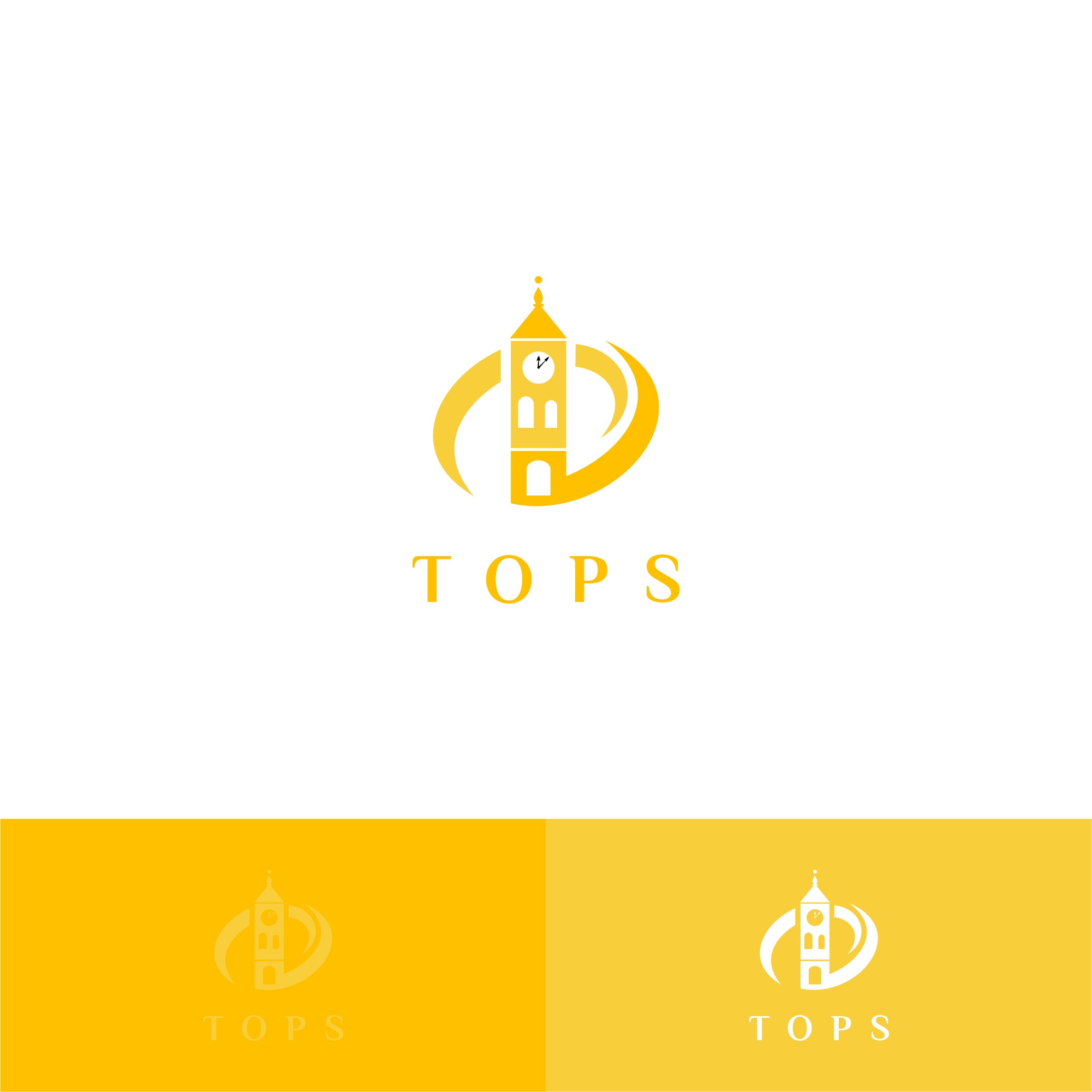 Logo Design by alitjuara for this project | Design #28961357