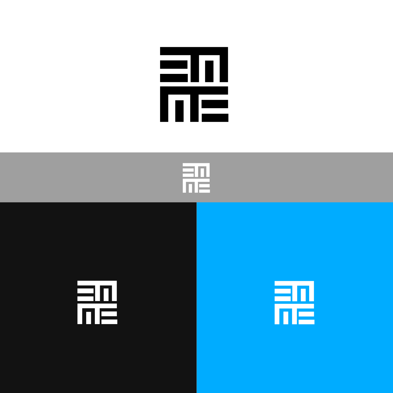 Logo Design by S.N.Y™-01 for this project | Design #28904391