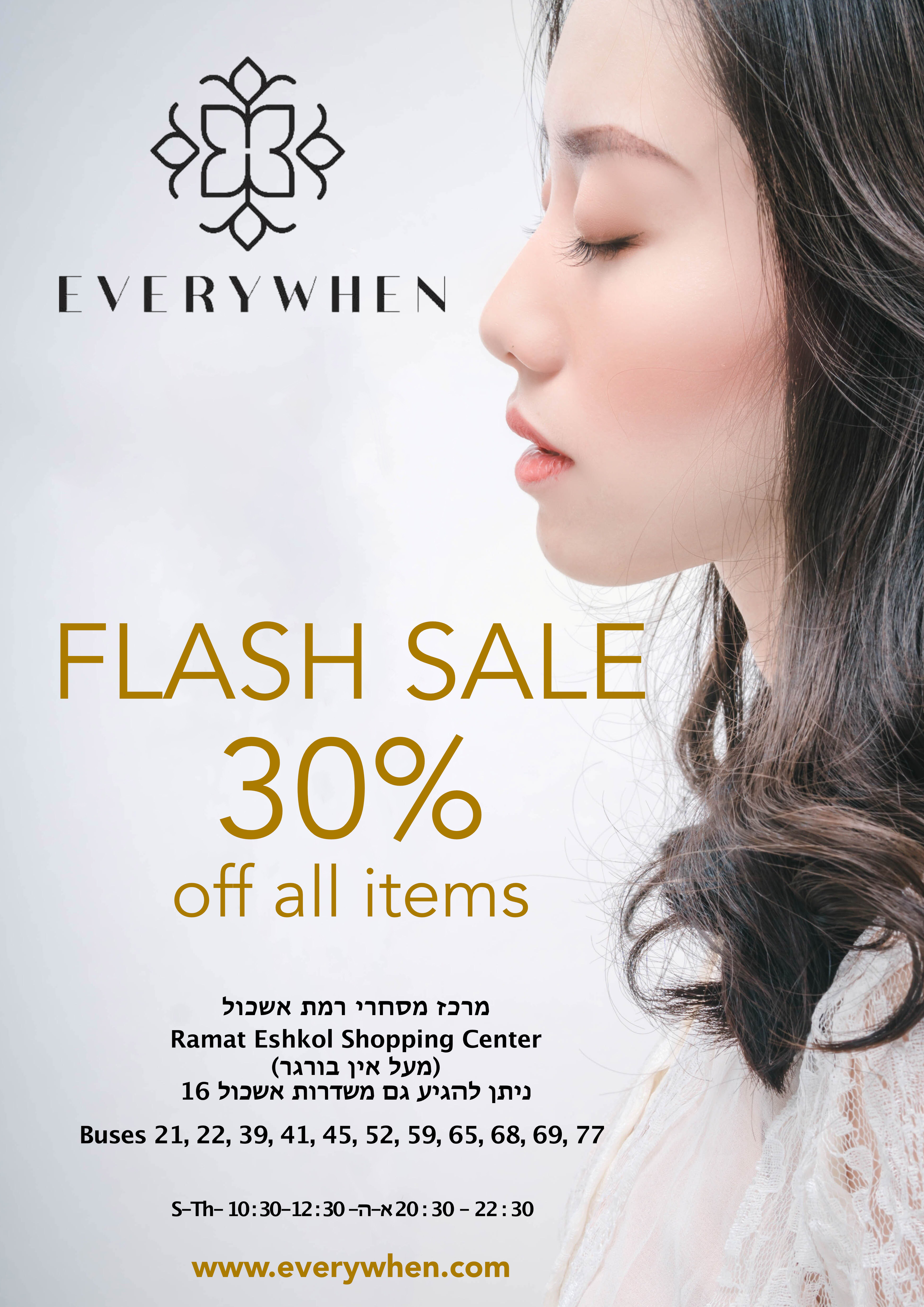 Flyer Design by AnninWonderland for this project | Design #28962376