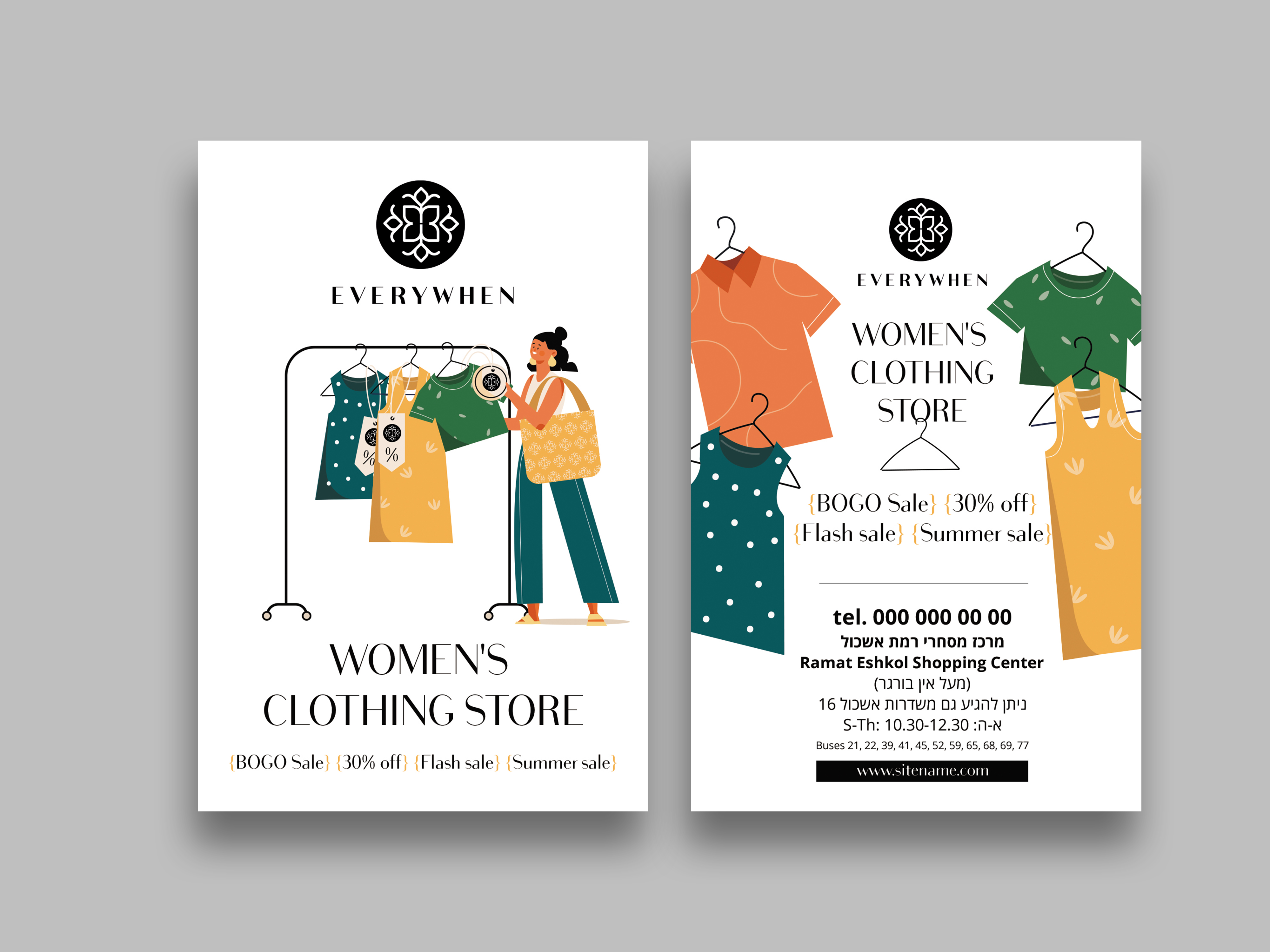 Flyer Design by Oleksandra Den for this project | Design #28921904