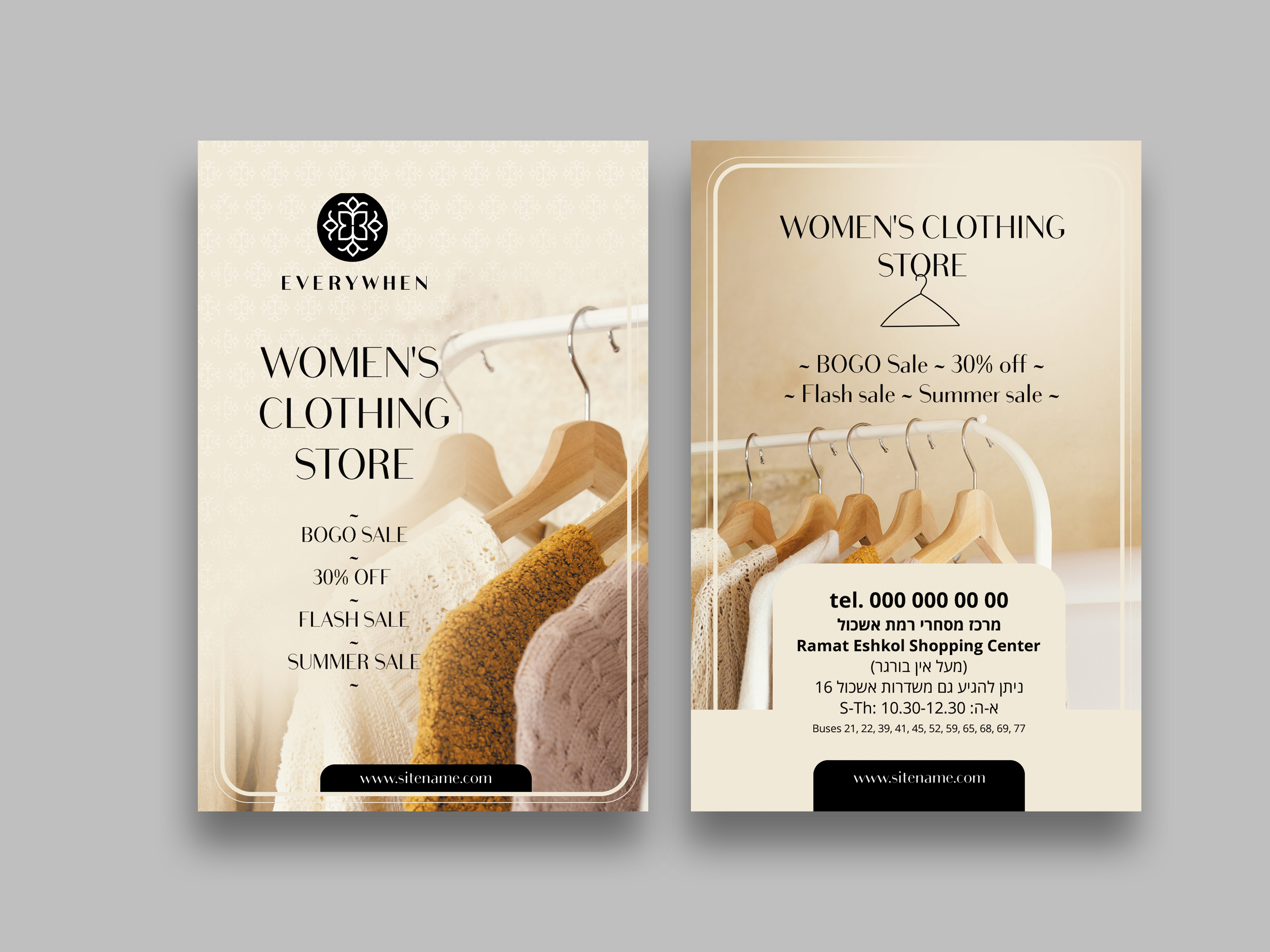 Flyer Design by Oleksandra Den for this project | Design #28921907