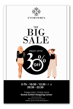 Flyer-Design von Design By Muila für dieses Projekt | Design: #28950696