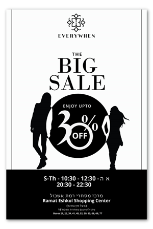 Flyer-Design von Design By Muila für dieses Projekt | Design: #28957218