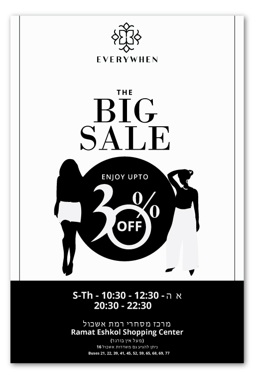 Flyer Design by Design By Muila for this project | Design #28957219