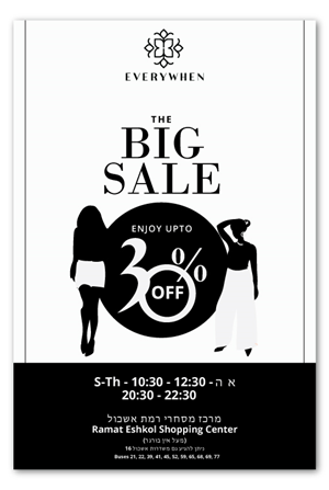 Flyer-Design von Design By Muila für dieses Projekt | Design: #28957219