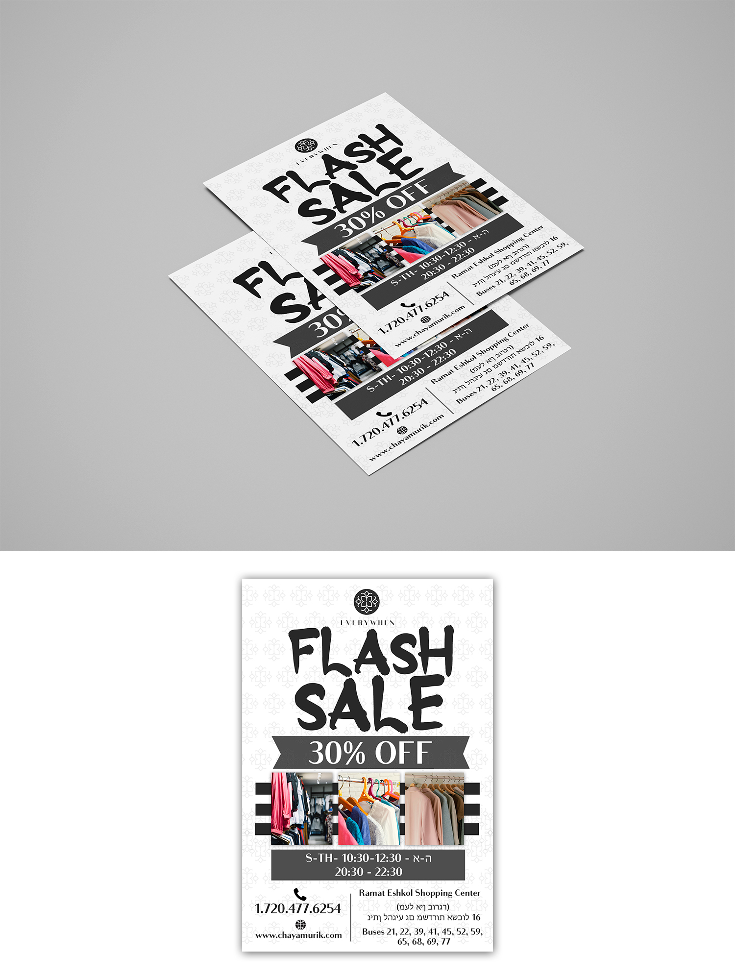 Flyer-Design von Design Motion für dieses Projekt | Design #28931613