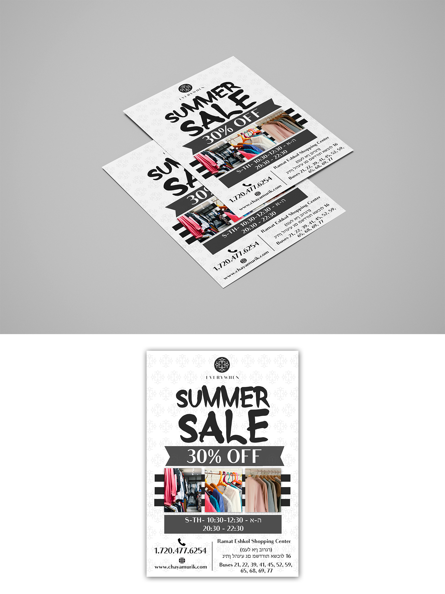Flyer Design by Design Motion for this project | Design #28931615