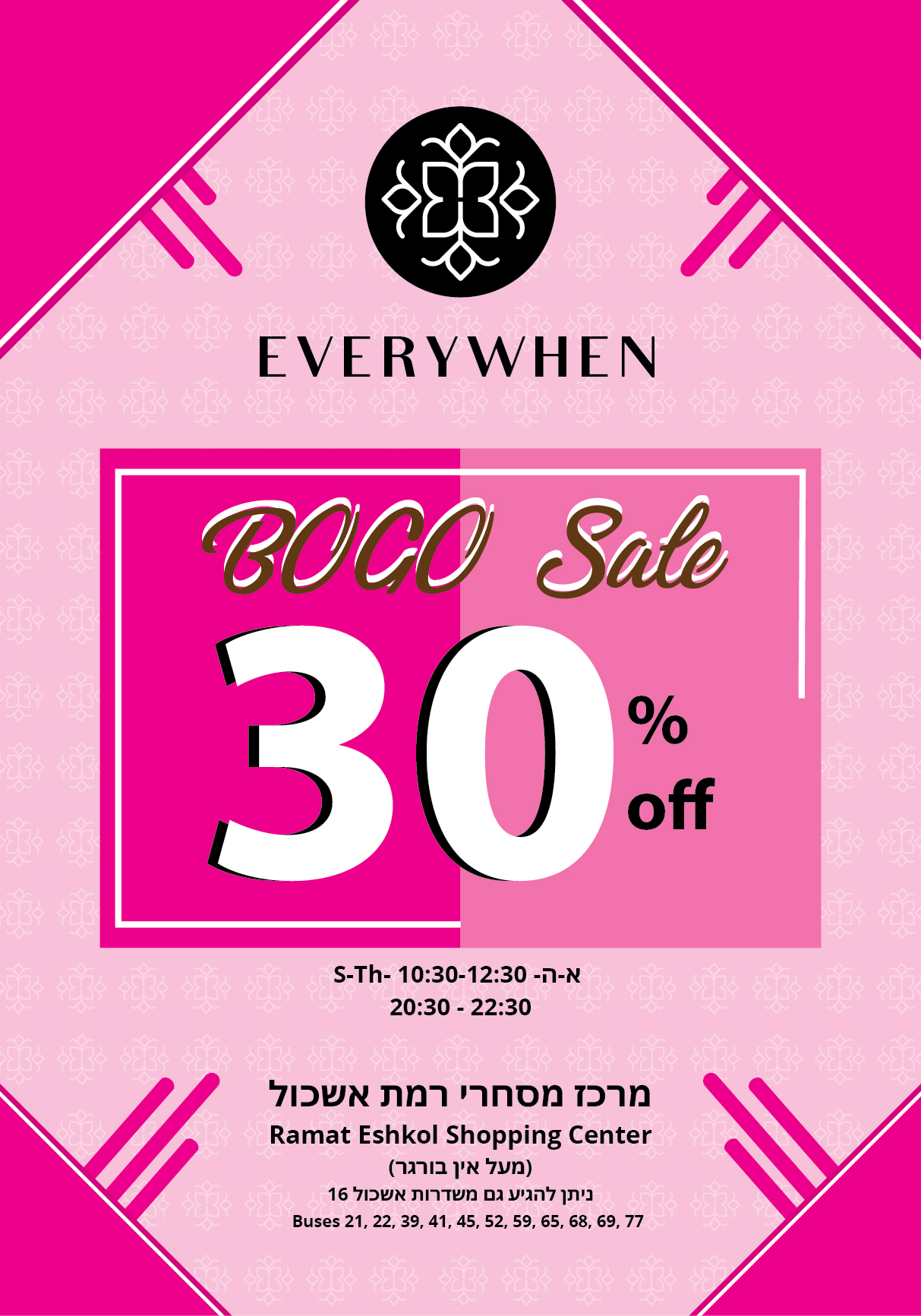 Flyer Design by Max Studio Designs for this project | Design #28938604