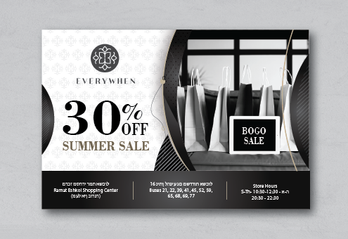 Flyer Design by alex989 for this project | Design #28913038