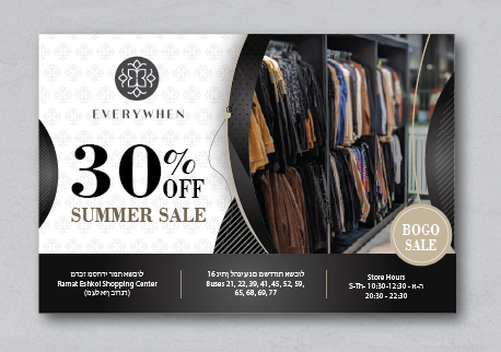 Flyer Design by alex989 for this project | Design #28913058