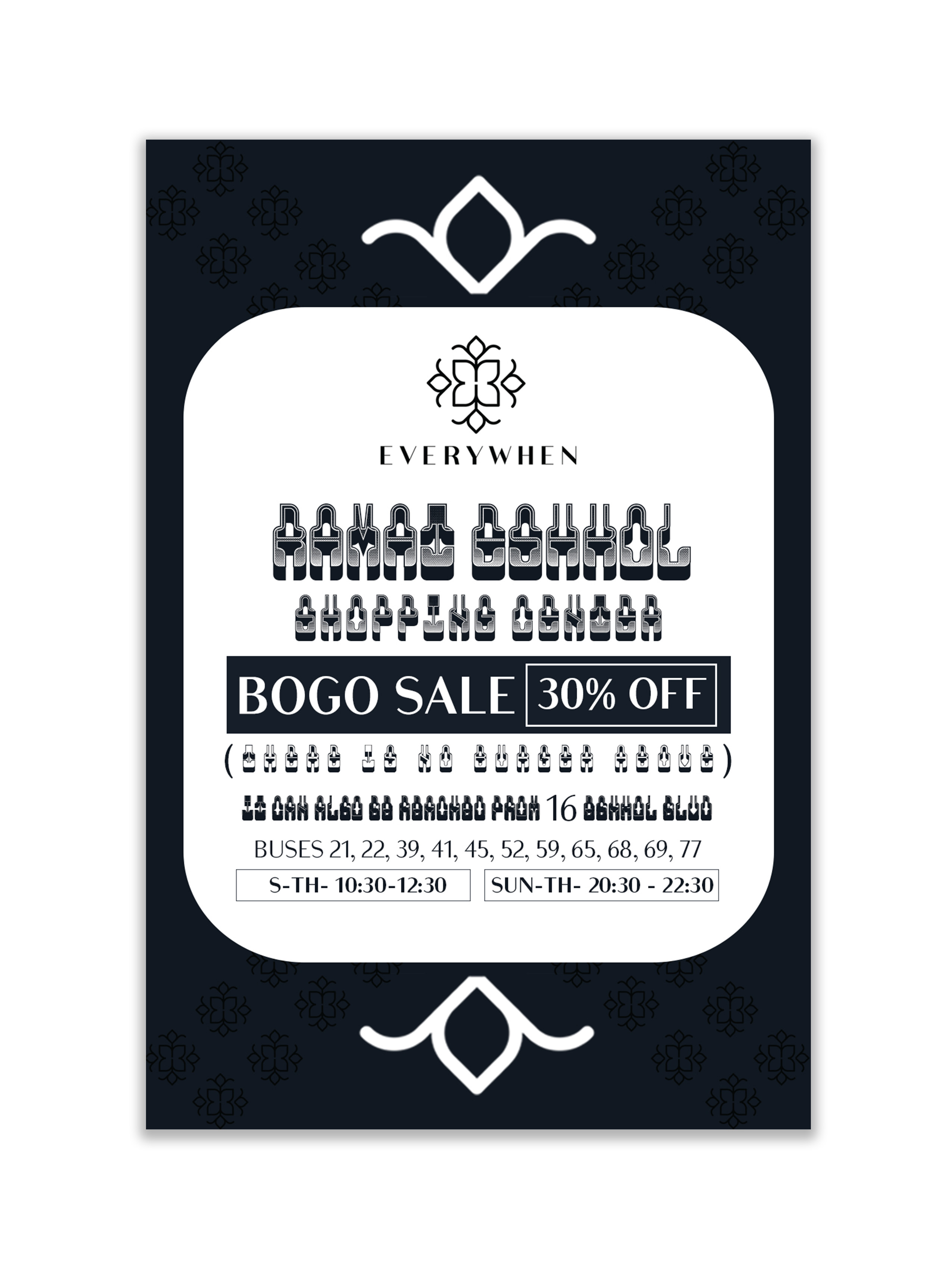 Diseño de Flyer por debdesign para este proyecto | Diseño #28913951