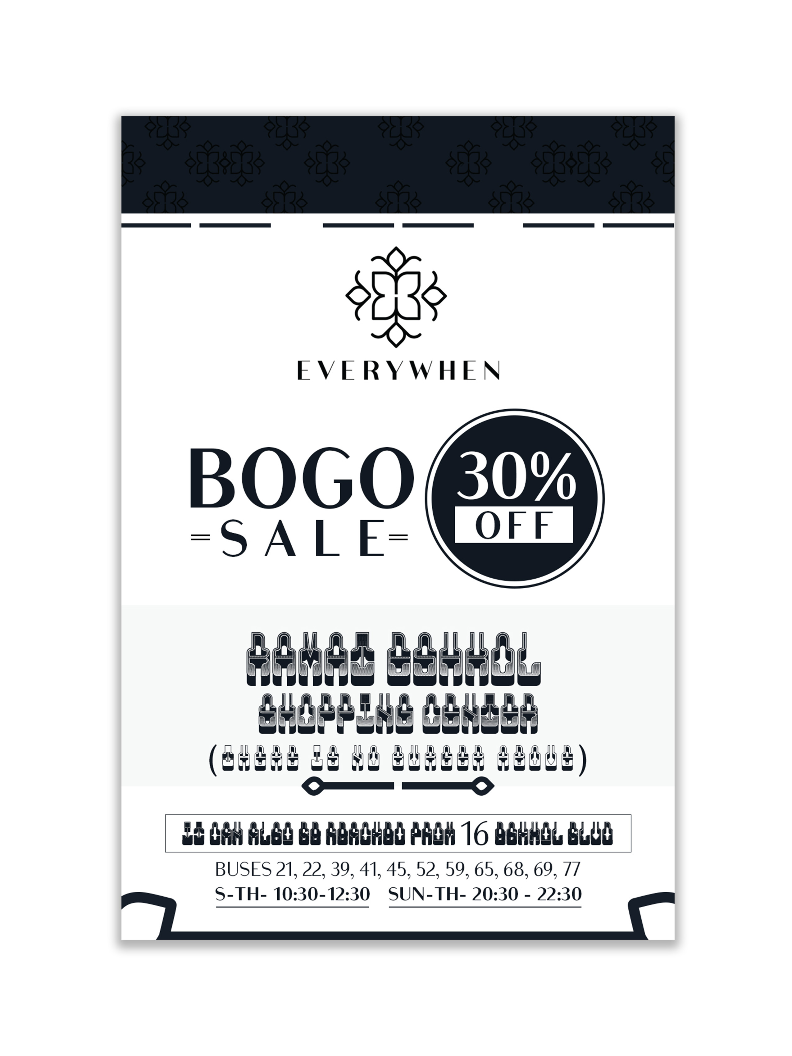 Diseño de Flyer por debdesign para este proyecto | Diseño #28913952
