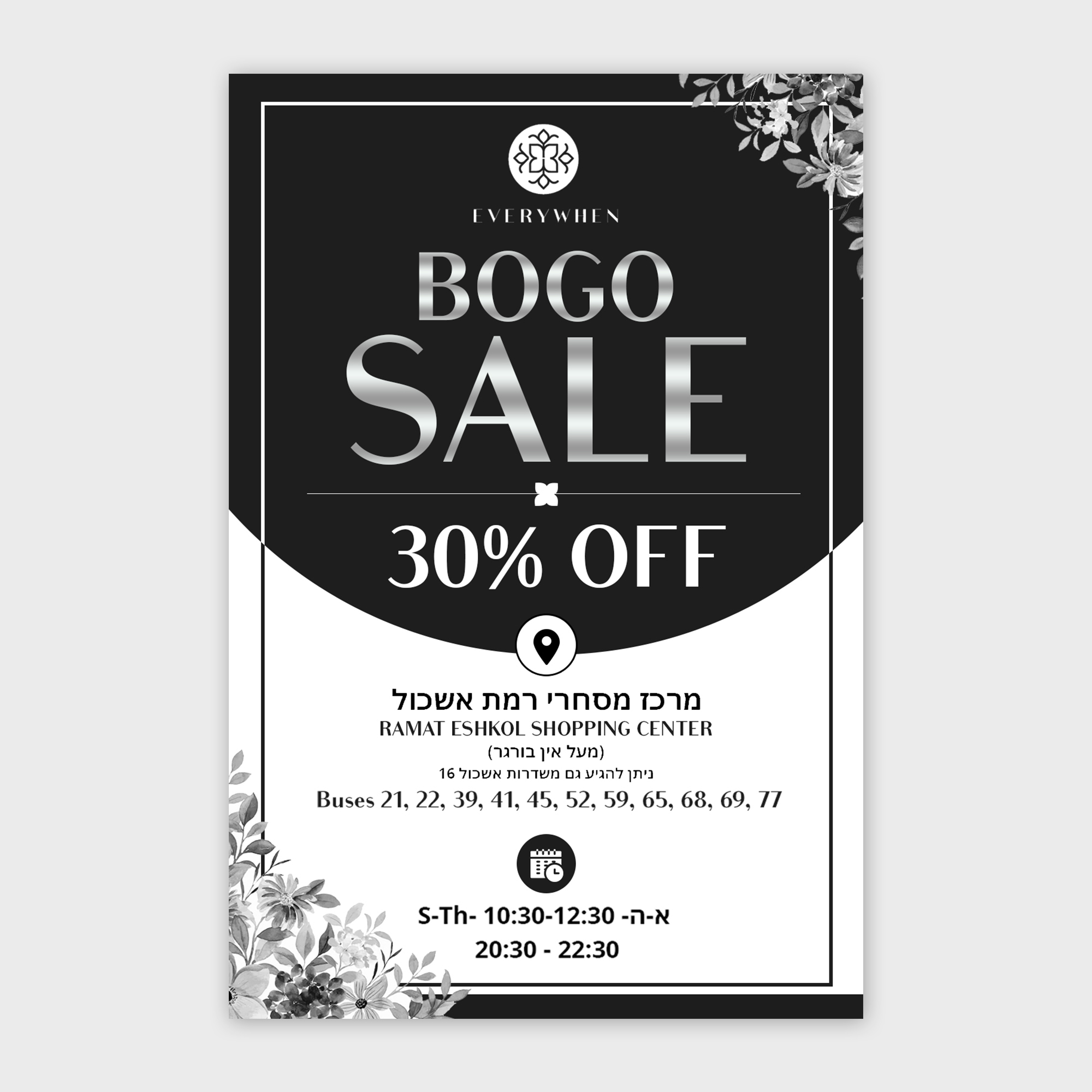 Flyer Design by debdesign for this project | Design #28915086