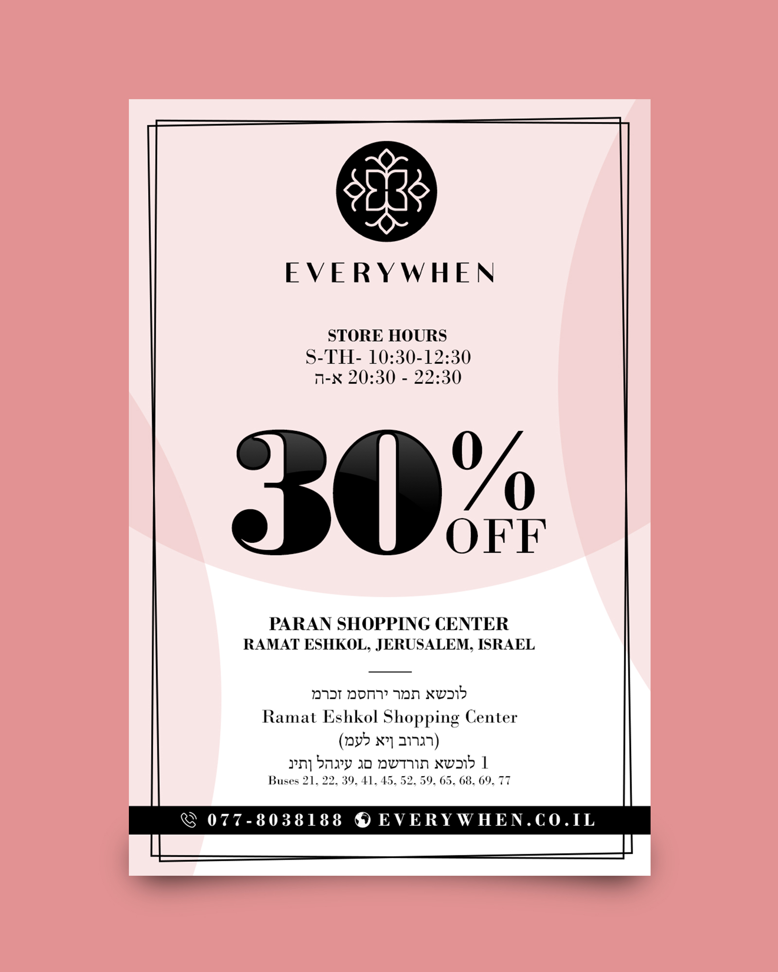 Flyer Design by chandrayaan.creative for this project | Design #28910091