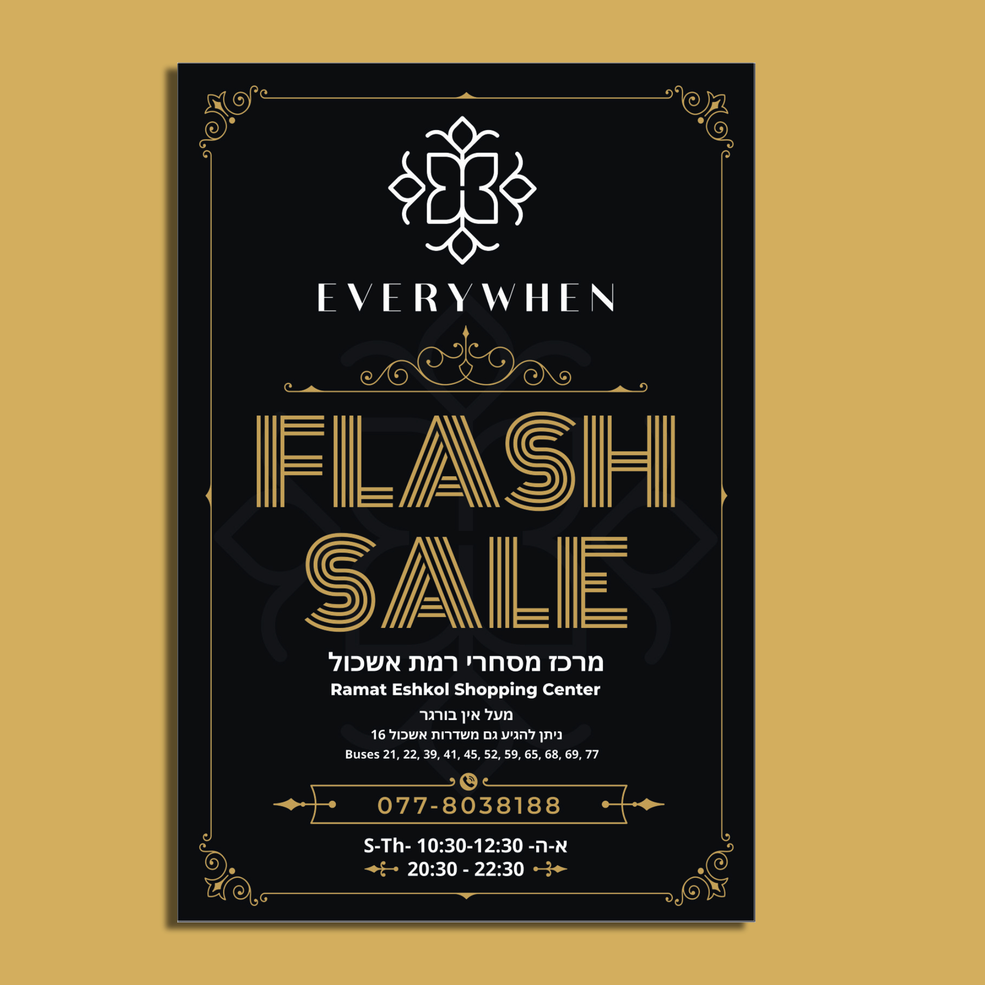 Flyer Design by ecorokerz for this project | Design #28911735