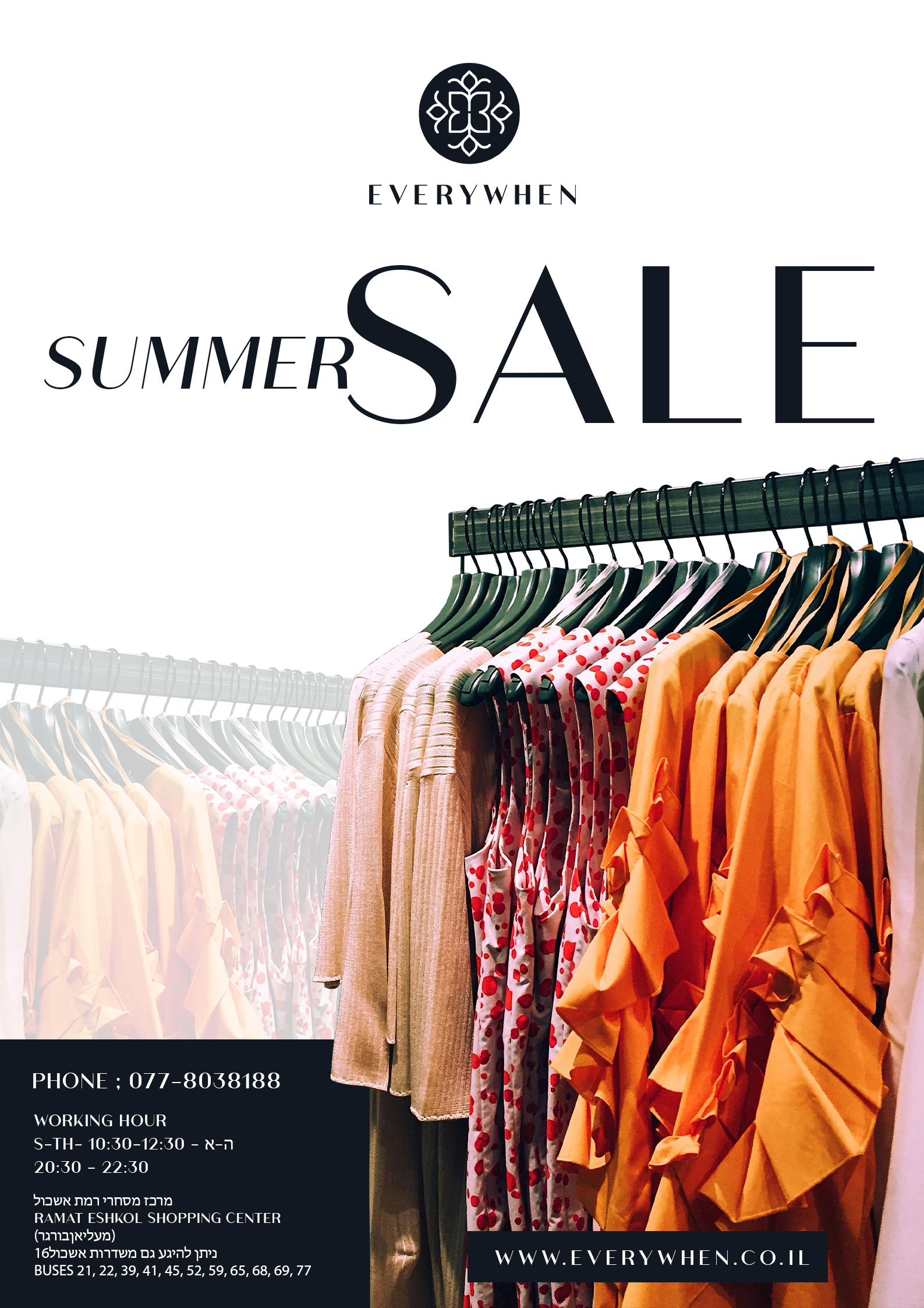 Flyer Design by aj for this project | Design #28930832