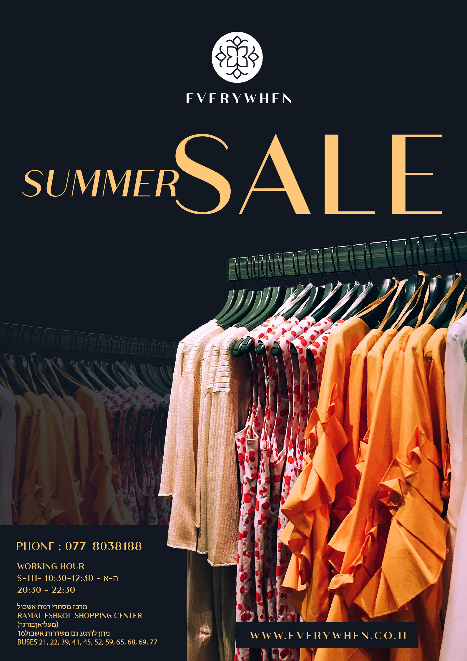 Flyer Design by aj for this project | Design #28930833