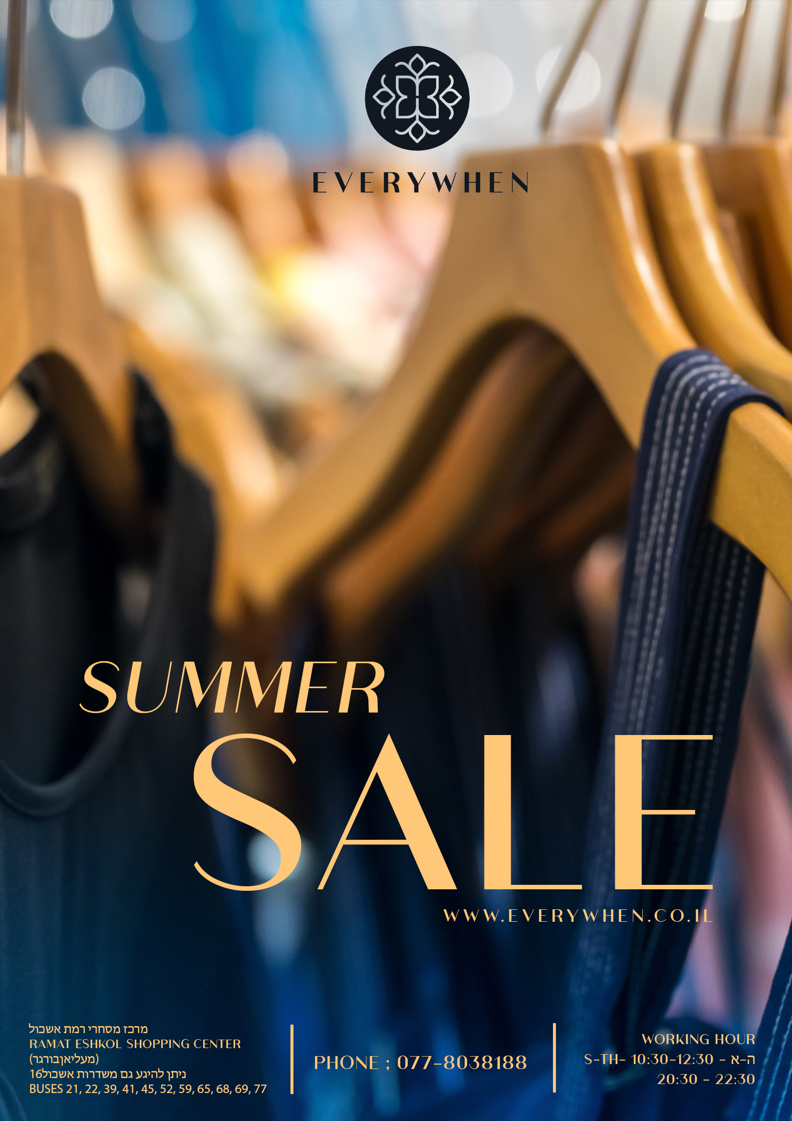 Flyer Design by aj for this project | Design #28930836