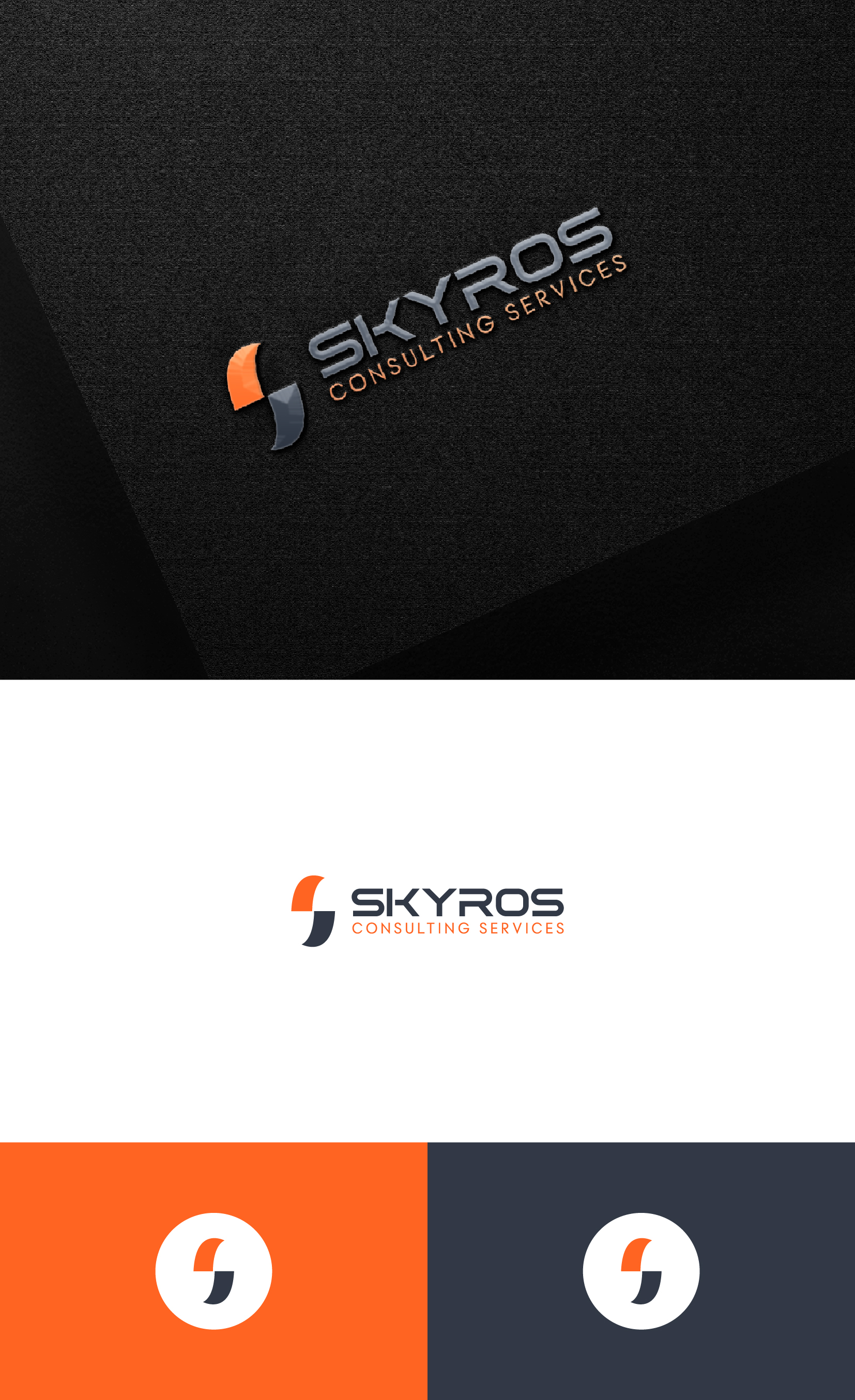 Contest winning design