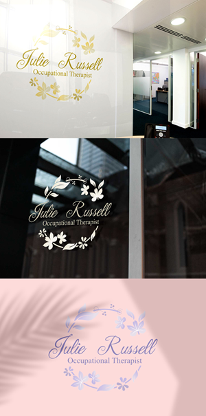 Logo Design by Wonderful design for Little Red Inc | Design: #28932229