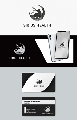 Design de Logo par AnjelsS pour Sirius Health | Design : #28969084
