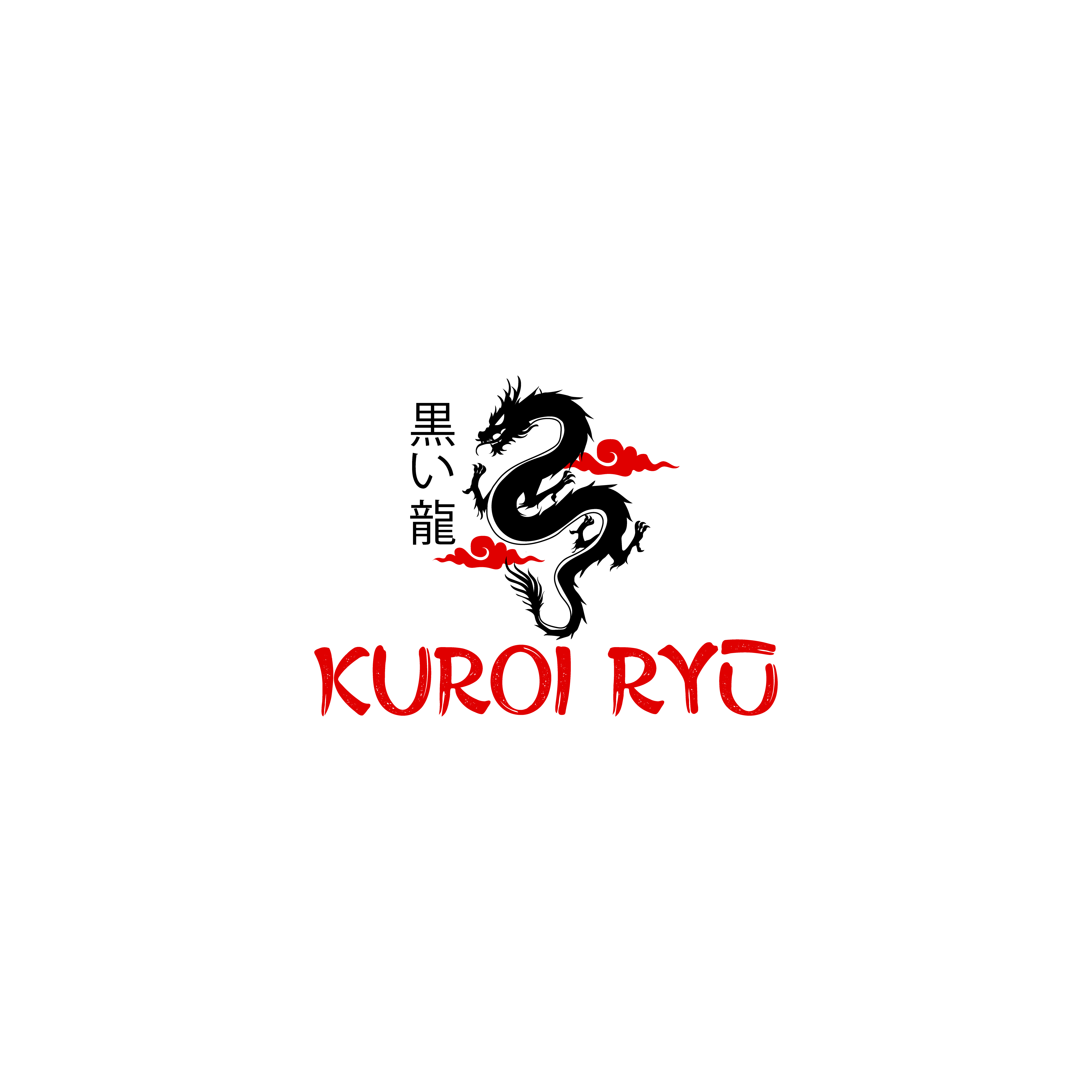 Design de Logo par emmanuel 23 pour mhale@blackdragonacademy.org | Design #28945961
