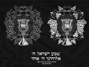 T-shirt Design by Yakuza20 for El Parach LLC Dba  Wisteria Vines | Design: #28974180