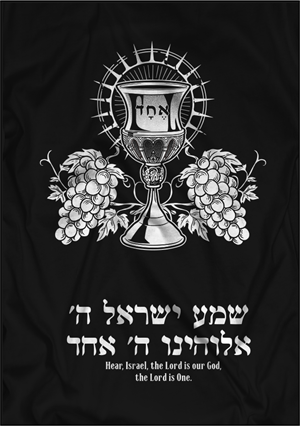 T-shirt Design by Yakuza20 for El Parach LLC Dba  Wisteria Vines | Design: #28974198