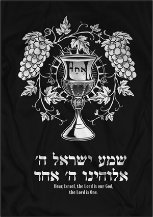 T-shirt Design by Yakuza20 for El Parach LLC Dba  Wisteria Vines | Design: #28974220