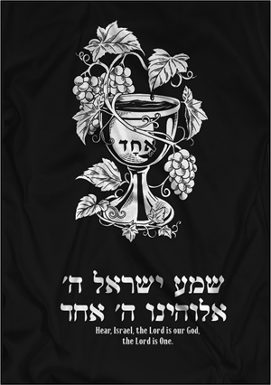 T-shirt Design by Yakuza20 for El Parach LLC Dba  Wisteria Vines | Design: #28979389