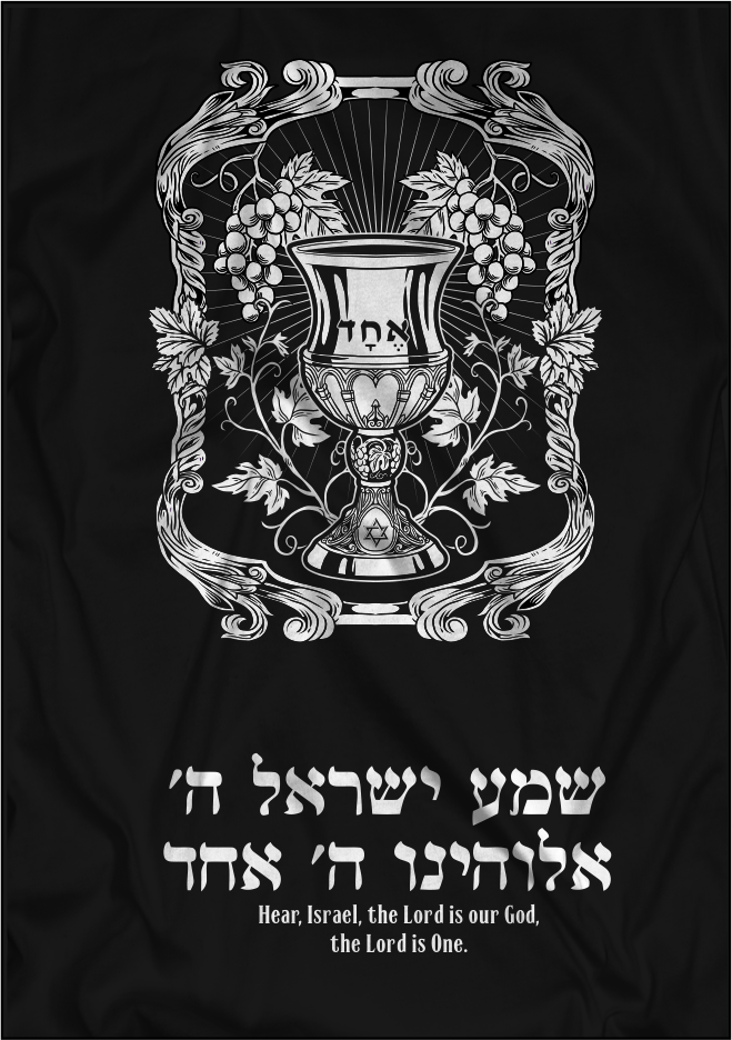 T-shirt Design by Yakuza20 for El Parach LLC Dba  Wisteria Vines | Design #28979390