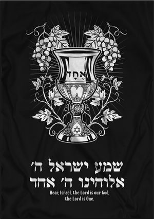 Online boutique needs t-shirt design for religious/ faith based conference. | T-Shirt-Design von Yakuza20