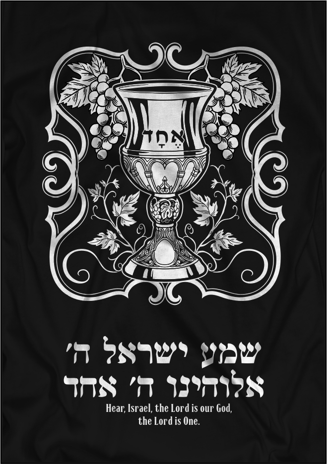 T-shirt Design by Yakuza20 for El Parach LLC Dba  Wisteria Vines | Design #28979445