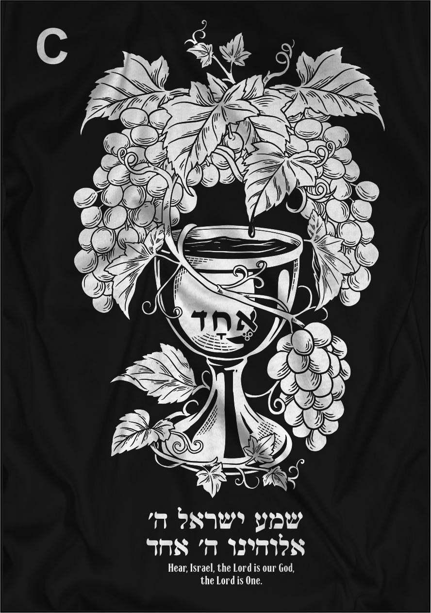 T-shirt Design by Yakuza20 for El Parach LLC Dba  Wisteria Vines | Design #29017090