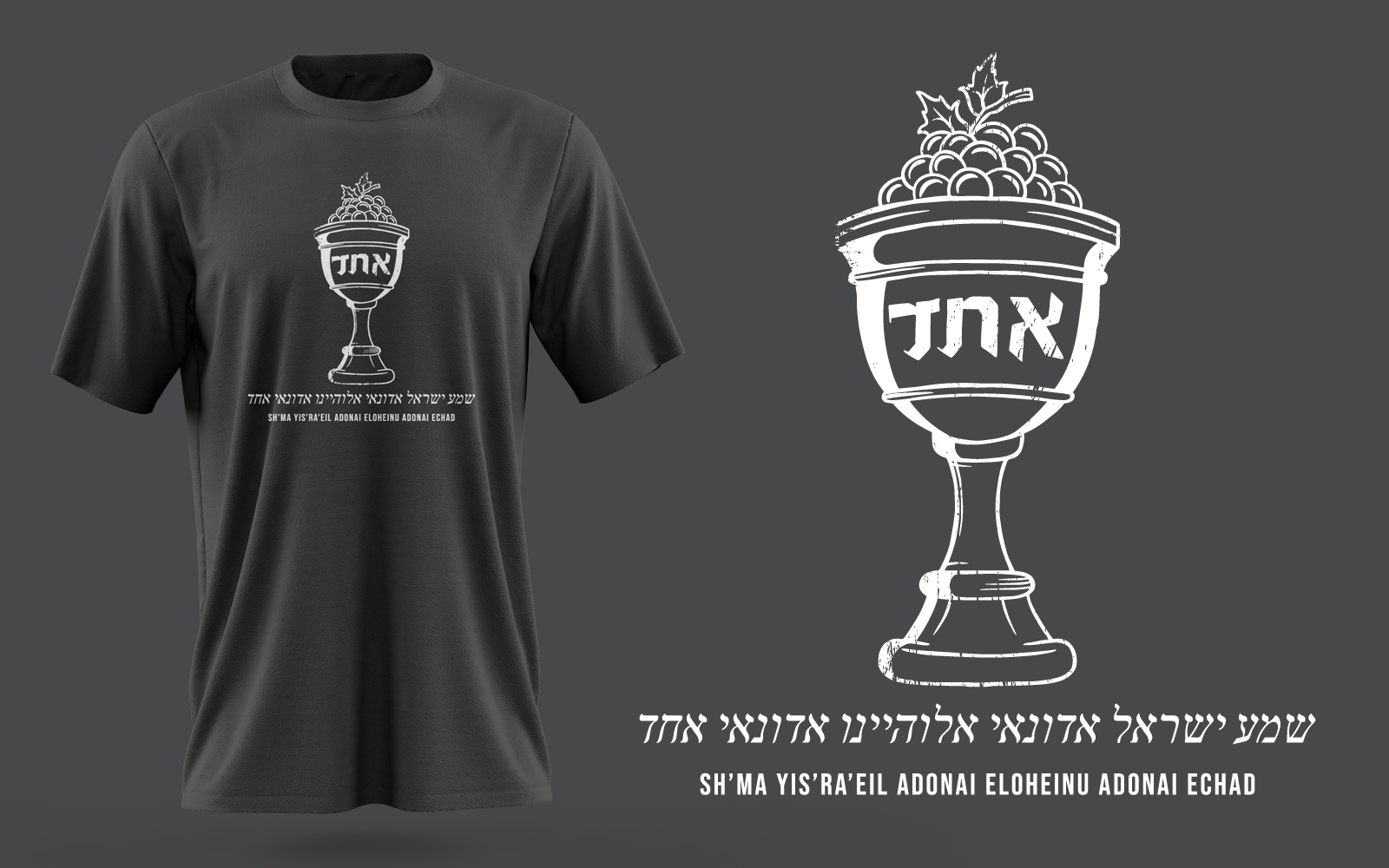 T-shirt Design by Risallah for El Parach LLC Dba  Wisteria Vines | Design #28976953