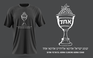 T-shirt Design by Risallah for El Parach LLC Dba  Wisteria Vines | Design: #28976953