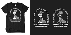T-Shirt-Design von Risallah für El Parach LLC Dba  Wisteria Vines | Design #29020135