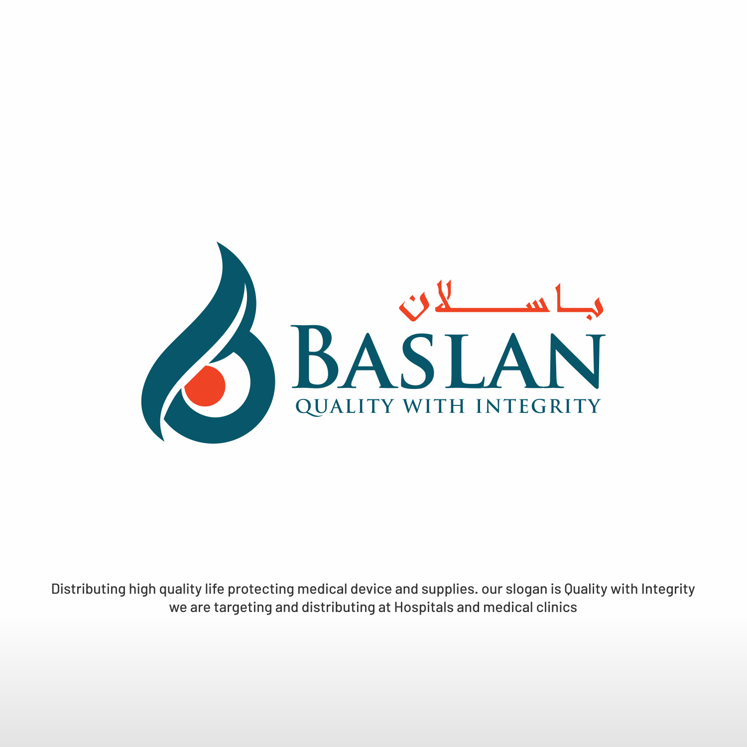 Logo-Design von Histeria für dieses Projekt | Design #28988040