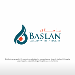 Logo Design by Unay for this project | Design: #28988040