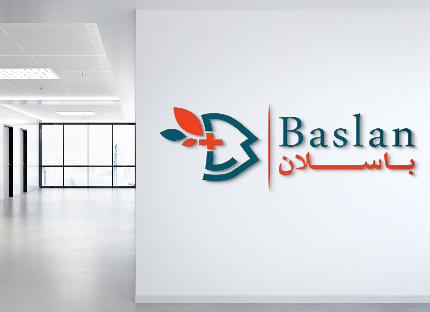 Logo Design by Deziners Zone for this project | Design #28982732