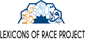 Logo Design by Mozaik Arte for Middle East Studies Association | Design: #28997357