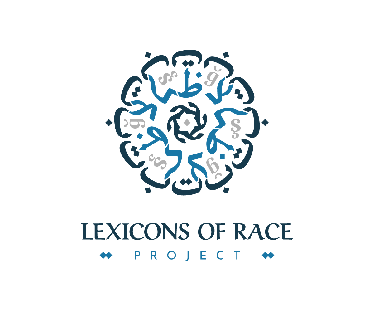 Design de Logo par Giraldo pour Middle East Studies Association | Design #29027904