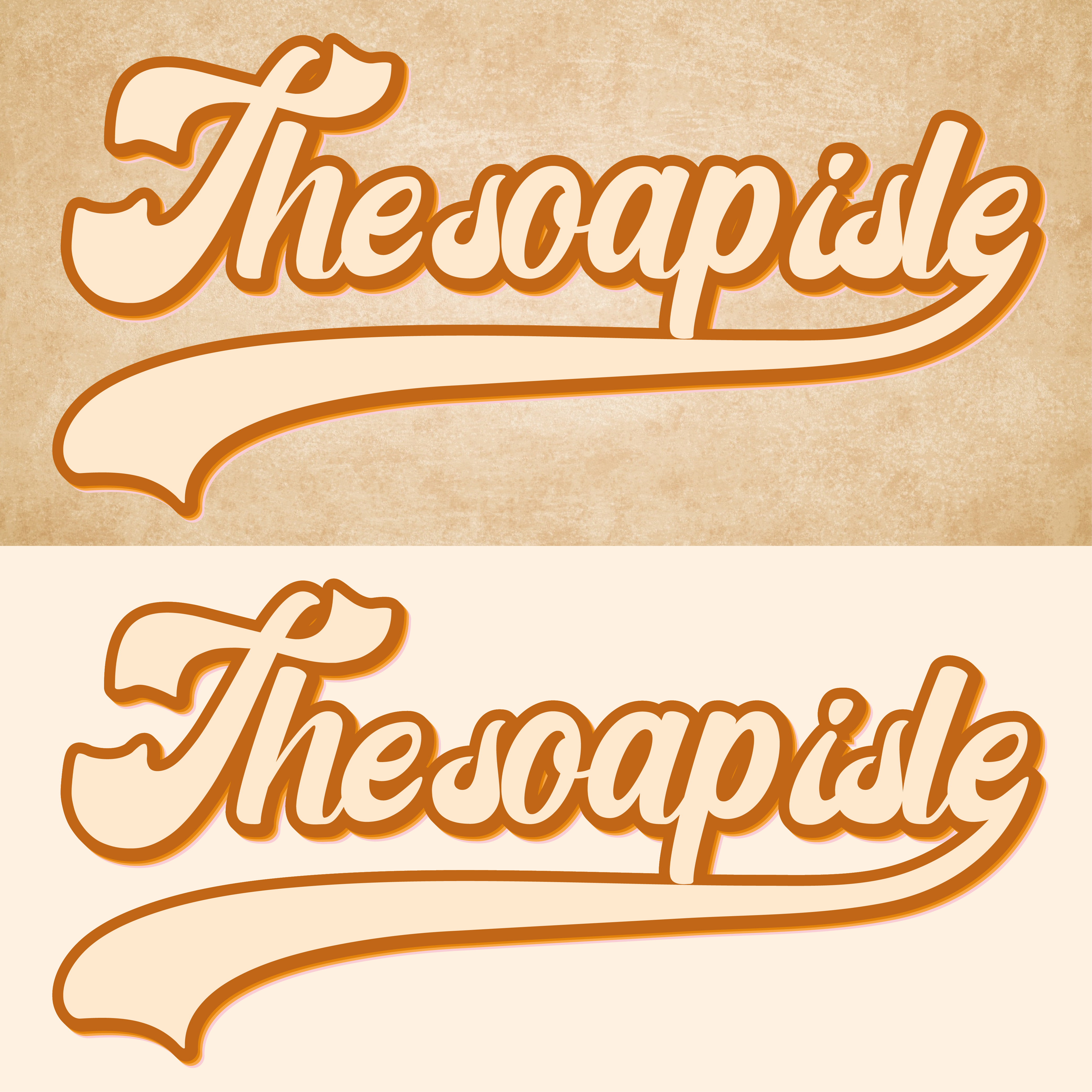 Design de Logo par Charlie Benitez pour The Watering Can Supply | Design #28991283