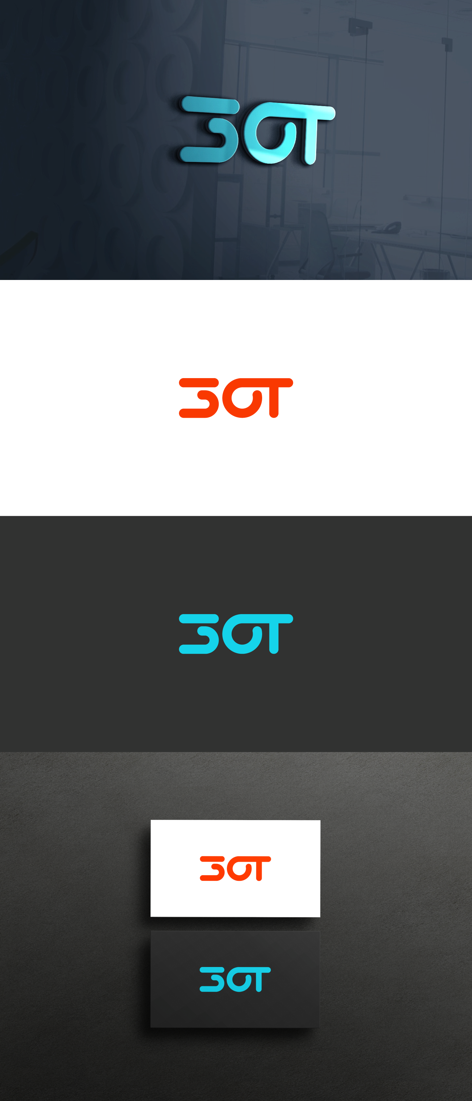 Logo Design by Omee for this project | Design #29019927